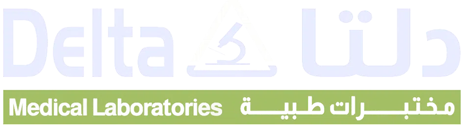 مختبرات دلتا الطبية