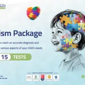 Autism Screening Package