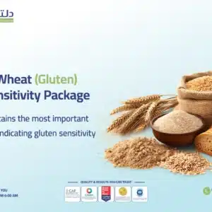 Gluten Sensitivity