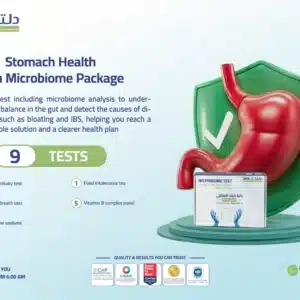 Gut Microbiome