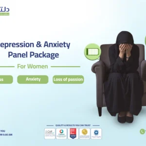 Depression & Anxiety Panel for Women