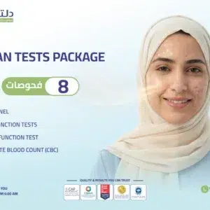 Accutane Monitoring