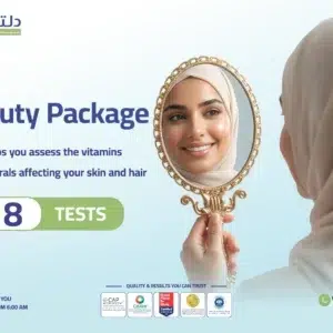 Beauty & Skin Health Package