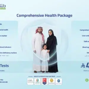 B-Complex Vitamins