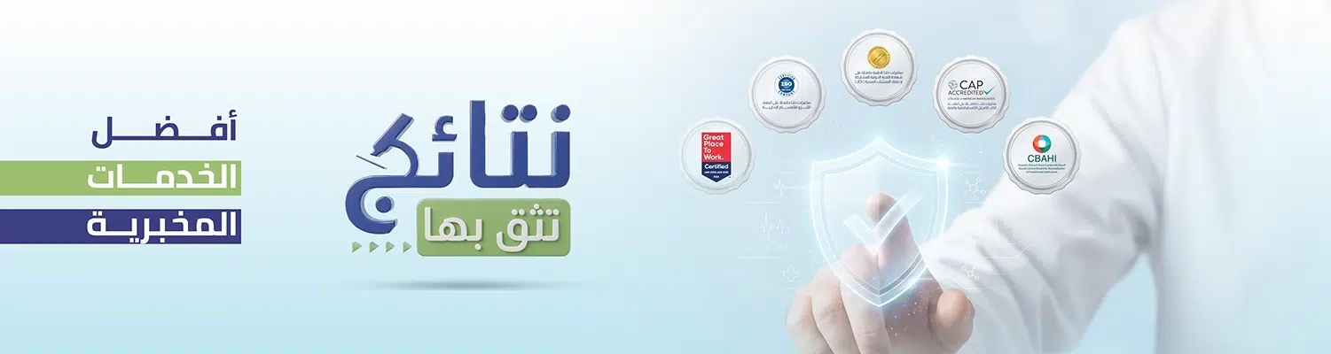 اعتمادات2
