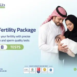 Male Fertility